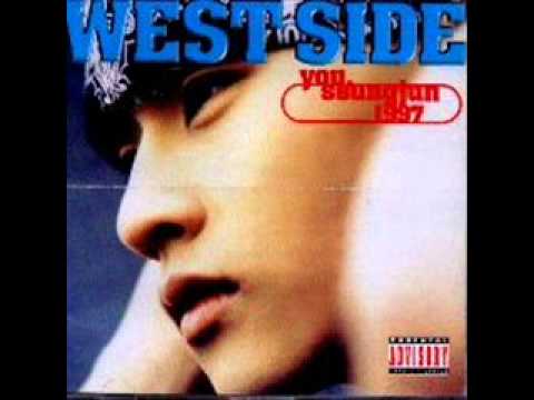 가위 -- 유승준