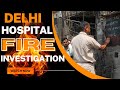 Delhi Childrens Hospital Fire: DM Inspects Incident Site, Says “Will Look for the Loose Ends”
