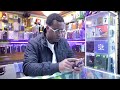 Safaricoms Ethiopia struggle deters telecoms investors | REUTERS - 01:44 min - News - Video