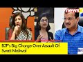 Why Kejriwal Is Silent? | BJPs Big Charge Over Alleged Assault Of Swati Maliwal  | NewsX