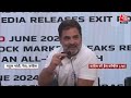 हमें पूरा विश्वास है कि ये एक घोटाला है, Press Confrence में बोले Rahul Gandhi | Aaj Tak LIVE  - 49:31 min - News - Video