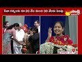 CM Jagan Reaction On Mekathoti Sucharita Speech At Volunteer Awards Public Meeting | @SakshiTV  - 05:17 min - News - Video
