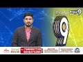 అరుదైన శస్త్రచికిత్స | Hyderabad Medicover Hospital | Prime9 News  - 02:25 min - News - Video