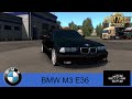 BMW E36 v1.0