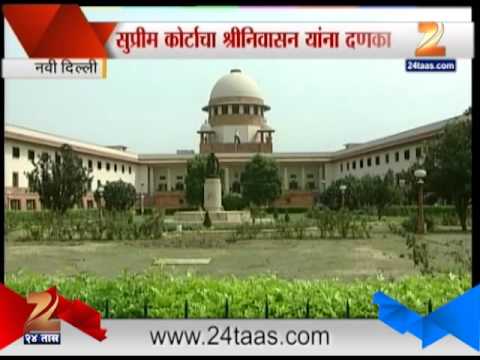 श्रीनिवासन यांना दणका, गावस्कर अध्यक्ष