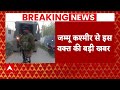 Jammu-Kashmir News : कश्मीर के शोपियां में सेना की आतंकियों से मुठभेड़, 1 आतंकी ढेर | Indian Army