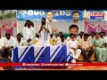ఎచ్చెర్ల: మత్సకారుల ఆత్మీయ సమ్మేళనం లో పాల్గొన్న వైసిపి ఎంపీ అభ్యర్థి బెల్లాన | BT  - 03:20 min - News - Video