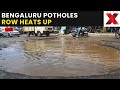 Bengaluru Pothole Politics LIVE |  Dy CM Dk Shivakumar Slams BJP Protest in Yelahanka | NewsX