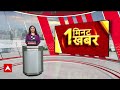 Monsoon Fury: सहारनपुर में Nagar Palika की लापरवाही, 11 फीट गहरे गड्ढे में गिरी Car!  - 07:13 min - News - Video
