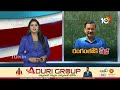 Delhi CM Arvind Kejriwal Election Campaign | కేజ్రీవాల్ ఎన్నికల ప్రచారం | 10TV News  - 02:41 min - News - Video