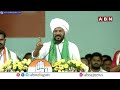 ఇంద్రవెల్లి సాక్షిగా..ఒక్కొక్కడికి *** | CM Revanth Reddy Mass Warning | ABN Telugu  - 04:01 min - News - Video