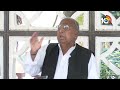 ఖమ్మం సీటు తనకే కావాలంటున్న హనుమంతన్న |  Congress Leader V Hanumantha Rao | 10TVNews  - 16:31 min - News - Video
