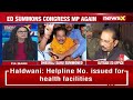 ED Summons Cong MP Again | Investigation Linked To Hemant Soren | NewsX  - 20:13 min - News - Video