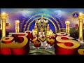 Sri Govindarajaswamy Vari Unjal Seva || Tirupathi || 24-05-2022 || SVBC TTD  - 29:35 min - News - Video