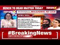 SC Rejects 2nd Apology By Ramdev, Faces Rs 1Cr Fine | Patanjali Misleading ad case  - 03:59 min - News - Video