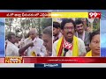 భీమవరంలో పులపర్తి రామనజనేయులు ఎన్నికల ప్రచారం | Ramanjaneyulu Election Campaign  - 03:02 min - News - Video