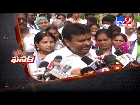 Byte: Vellampalli Srinivas comments on Chandrababu Byte: Vellampalli Srinivas comments on Chandrababu