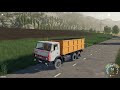 Kamaz 55111 v1.0.1.0