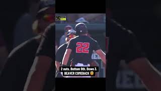 Oregon State trailed FSU 4-1 and won the game in extras 🦫