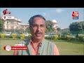 Electoral Bond: इलेक्टोरल बॉन्ड को लेकर क्या SBI पर होगी कोर्ट की अवमानना में कार्रवाई ? | Aaj Tak  - 01:53 min - News - Video