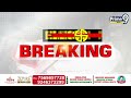 ఏపీ పర్యటనలో దుమ్ములేపుతున్న మోడీ | PM Modi Andhra Pradesh Tour | Prime9 News  - 04:41 min - News - Video