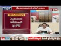 డ్ర*గ్స్ కేసులో టీడీపీ పై కుట్ర.. సిగ్గులేని కూలీ మీడియా ప్రచారాలు |Visakha D*rugs Case | ABN Telugu - 08:23 min - News - Video