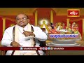 కవులు వాడే పదాలలో వ్యర్ధపదాలు ఉండవు | Sri Garikipati Narasimha Rao Pravachanam | Bhakthi TV
