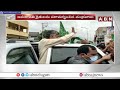 చంద్రబాబుకు ఆకుపచ్చ కండువా కప్పిన అమరావతి రైతులు || TDP Chandrababu  || ABN Telugu  - 01:35 min - News - Video