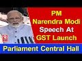 Full speech: PM Modi says GST is a social reform to benefit poor