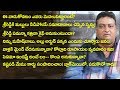 Sri Reddy Couch: Prudhvi  reveals his shocking Background