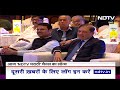 NDTV Marathi Launch: ख़बरों का नया अंदाज़, Maharashtra की नई आवाज़  - 02:11 min - News - Video