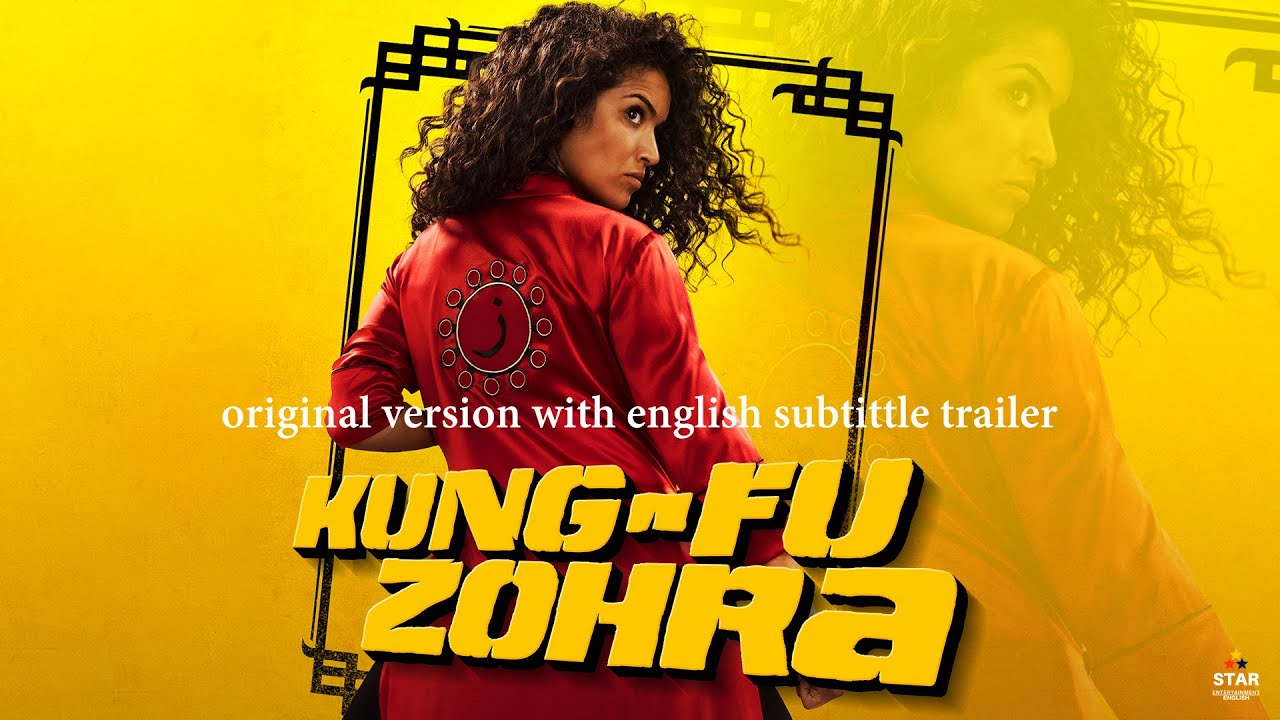 Trailer de Kung-Fu Zohra