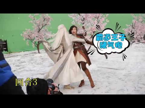 160831 Victoria f(x) & Feng Shou Feng -《幻城》Ice Fantasy Kiss Scene BTS