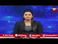 రైతులను అసలు పట్టించుకోవట్లేదు..| Errabelli Dayakar Rao about Congress | 99TV  - 04:55 min - News - Video