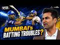 IPL Playoffs race heats up | #PBKS vs #MI Game Plan Ft. Umesh Yadav & Mohammad Kaif | #TATAIPL