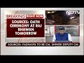Devendra Fadnavis Likely To Take Oath As Chief Minister Tomorrow  - 03:09 min - News - Video