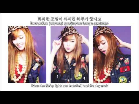 SNSD - Promise (Hangul & Romanization & Eng Sub)
