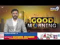 స్మార్ట్ రేషన్ కార్డులు పంపిణీ చేసిన ఎమ్మెల్యే శిరీష దేవి | MLA Sirisha Devi | Prime9 News  - 00:52 min - News - Video