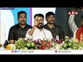 చేపల పులుసు తిని.. బలిసి రాయలసీమకు నీళ్లు ఇచ్చినవ్ | Cm Revanth Hot Comments On KCR | ABN Telugu  - 02:50 min - News - Video