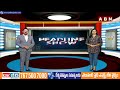 వంగవీటి రాధా మాస్ స్పీచ్ .. కూటమిదే విజయం || Kesineni Chinni || Vangaveeti Radha || ABN  - 02:42 min - News - Video