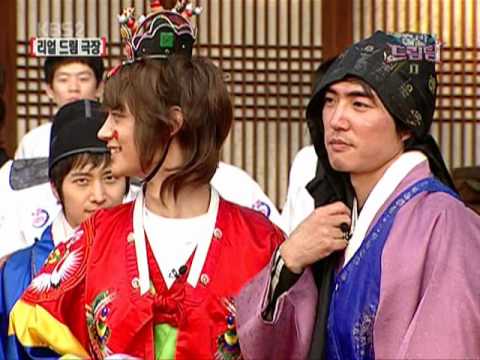 Dream Team Minho (Amigo-RDD)