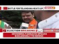 Devendra Fadnavis Claims Corruption In Telangana Govt | NewsX Exclusive  - 01:39 min - News - Video