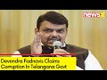 Devendra Fadnavis Claims Corruption In Telangana Govt | NewsX Exclusive