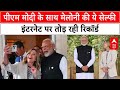 Melodi Video: PM Modi के साथ Meloni का Selfie Video वायरल, G7 की ये तस्वीरें देख पूरी दुनिया हैरान