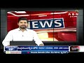 మచిలీపట్టణం జనసేన లోక్ సభ అభ్యర్థిగా బాలశౌరి | Balashouri Contest In Machilipatnam Loksabha | ABN  - 03:11 min - News - Video