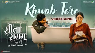 Khwab Tere - Aanandi Joshi Ft Dulquer Salmaan & Mrunal Thakur (Sita Ramam)