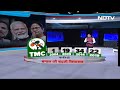 West Bengal में दिखेगा Mamata का बांग्ला गौरव या चलेगा मोदी मैजिक? समझिए BJP-TMC के वोटों का गणित  - 16:36 min - News - Video