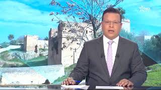مآثر تازة التاريخية في النشرة الرئيسية بالقناة المغربية الأولى