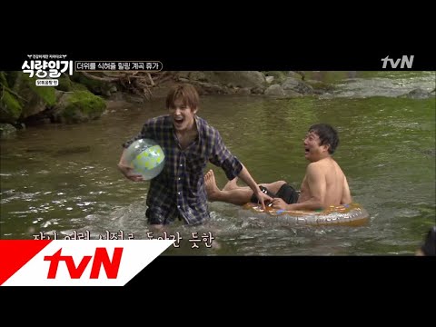fooddiary 잡초뽑기는 잊어버리고 신나게 놀자~♬ 180801 EP.9