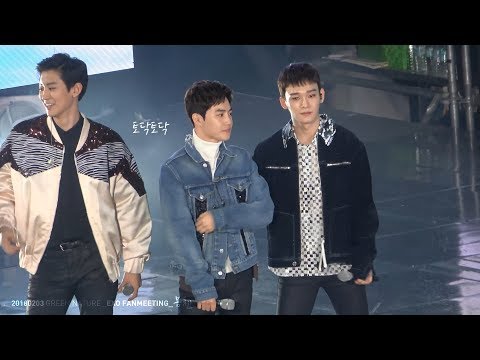 180203 그린네이처엑소팬미팅 사랑해게임 CHEN focus(콜록이는 준면이형 토닥여주는 종대_5:18)